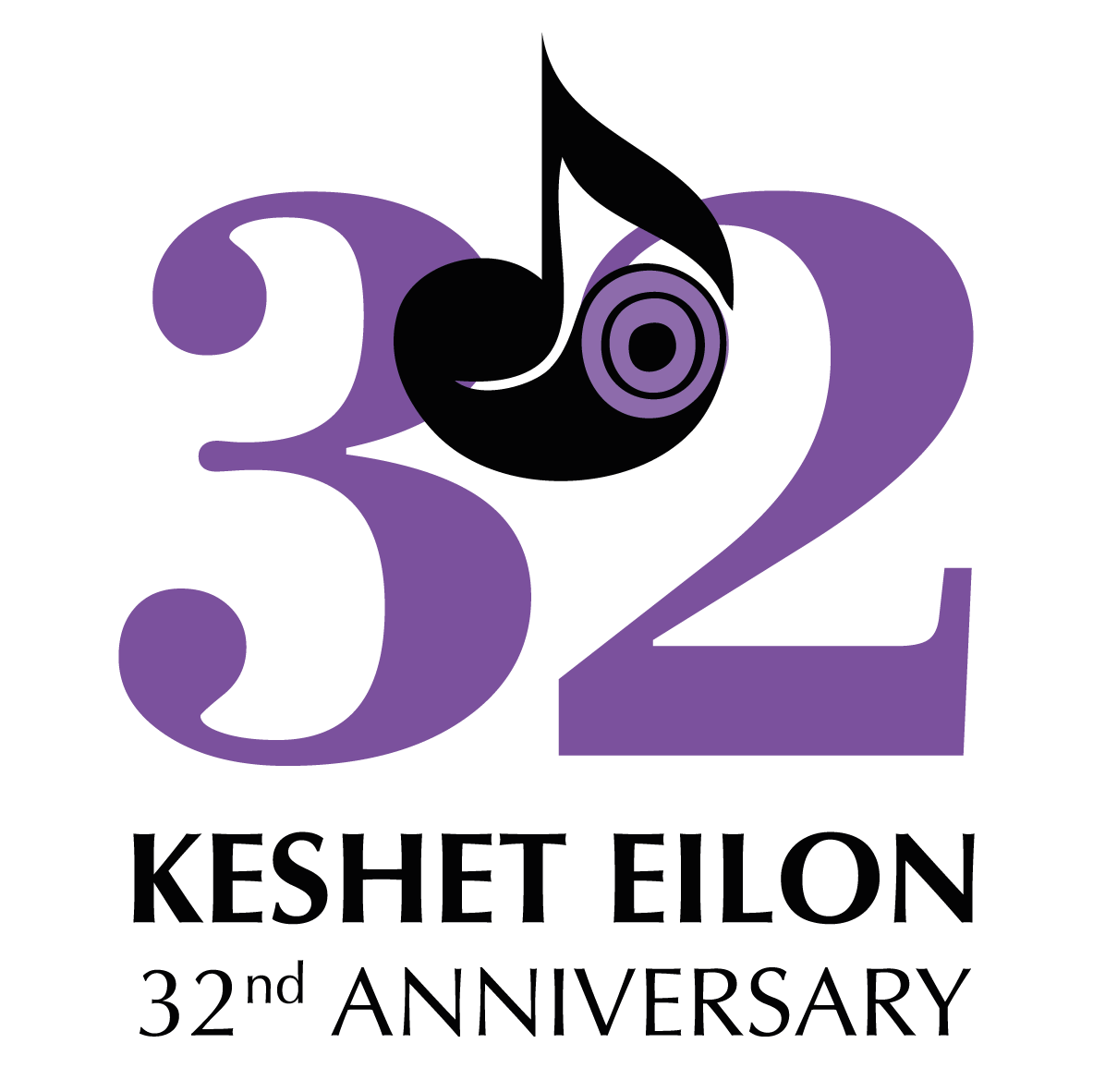 keshet-logo32